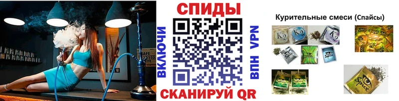 Купить где Избербаш БУТИРАТ GHB