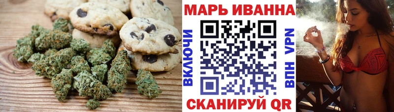 Купить где  Избербаш  Cannafood конопля 