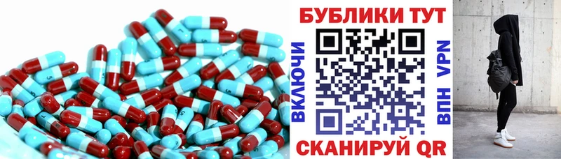Экстази mix  Купить где  Избербаш 