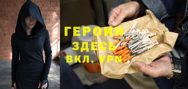 каннабис Каменка
