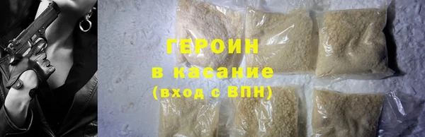 каннабис Каменка