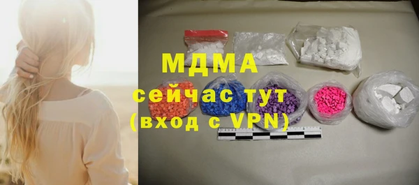 каннабис Каменка