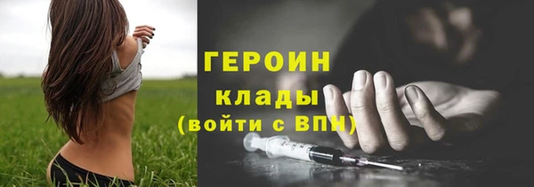 каннабис Каменка
