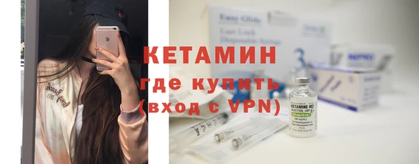 героин Каменногорск
