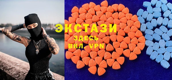 крисы Каменск-Шахтинский