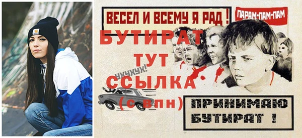 каннабис Каменка