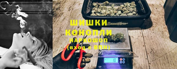 каннабис Каменка