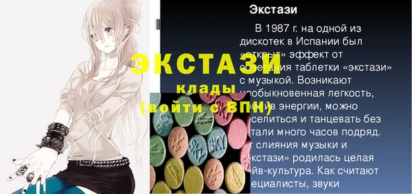 каннабис Каменка