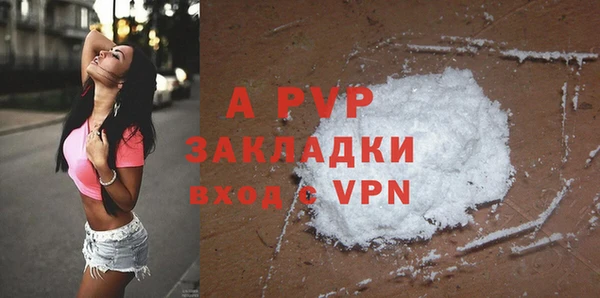 каннабис Каменка