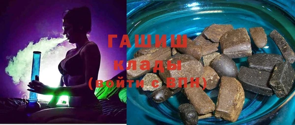 каннабис Каменка