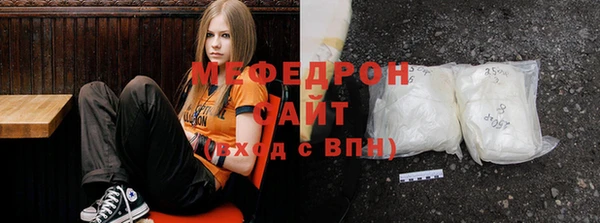 героин Каменногорск