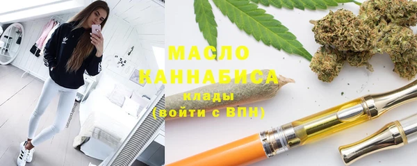каннабис Каменка