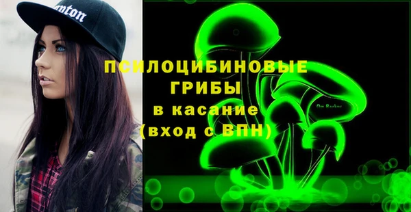 каннабис Каменка
