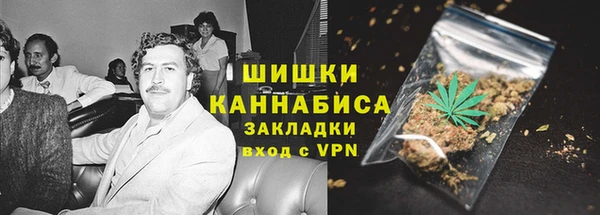 крисы Каменск-Шахтинский