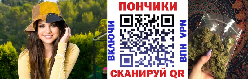 МАРИХУАНА ГИДРОПОН  Купить закладки  Избербаш 